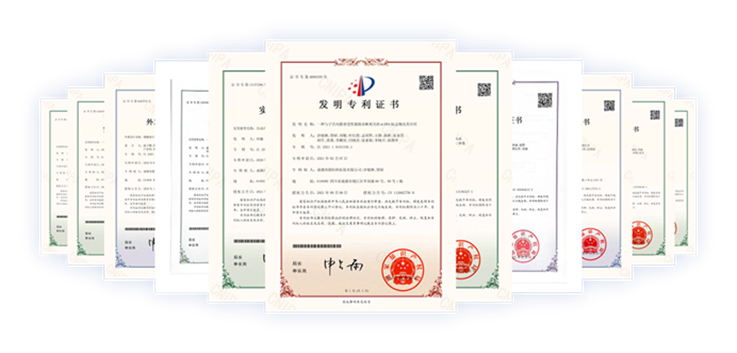 专利证书图片.png 专利证书图片.png